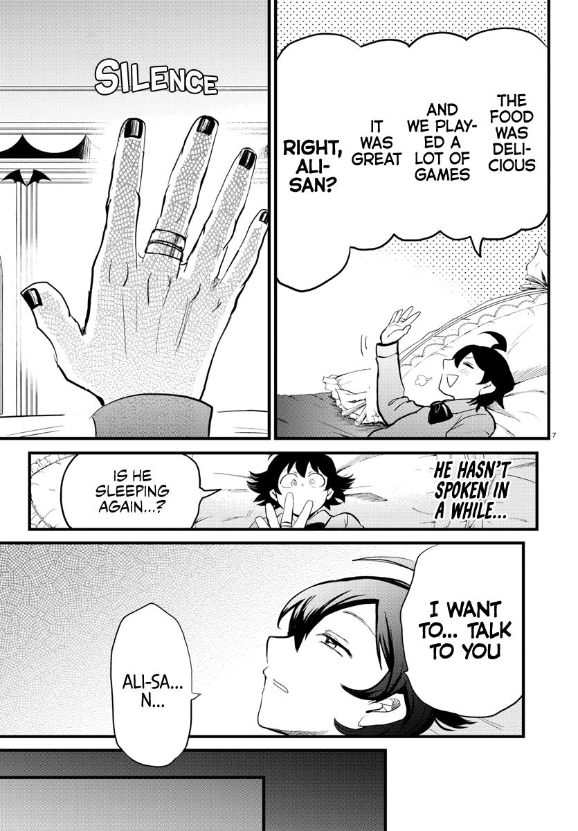18+ Mairimashita! Iruma-kun Vol.20 Chapter 175: Iruma's Partner page 7