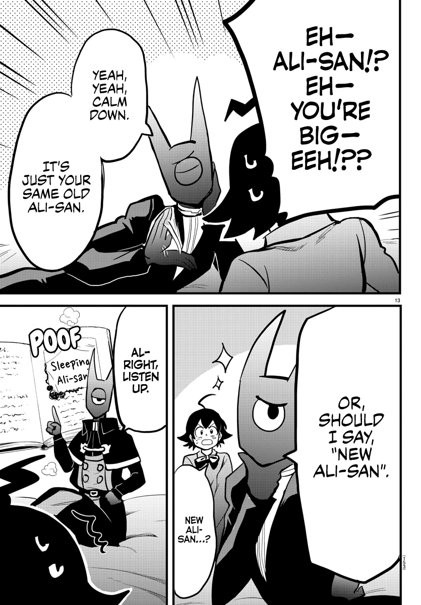 18+ Mairimashita! Iruma-kun Vol.20 Chapter 175: Iruma's Partner page 12