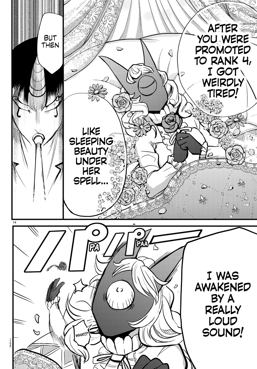 18+ Mairimashita! Iruma-kun Vol.20 Chapter 175: Iruma's Partner page 13
