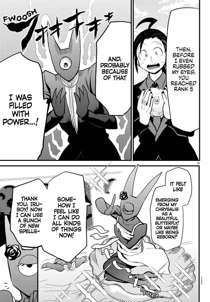 18+ Mairimashita! Iruma-kun Vol.20 Chapter 175: Iruma's Partner page 14