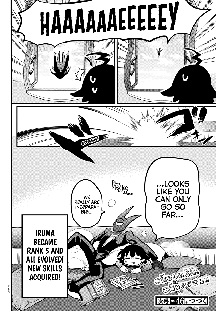 18+ Mairimashita! Iruma-kun Vol.20 Chapter 175: Iruma's Partner page 19