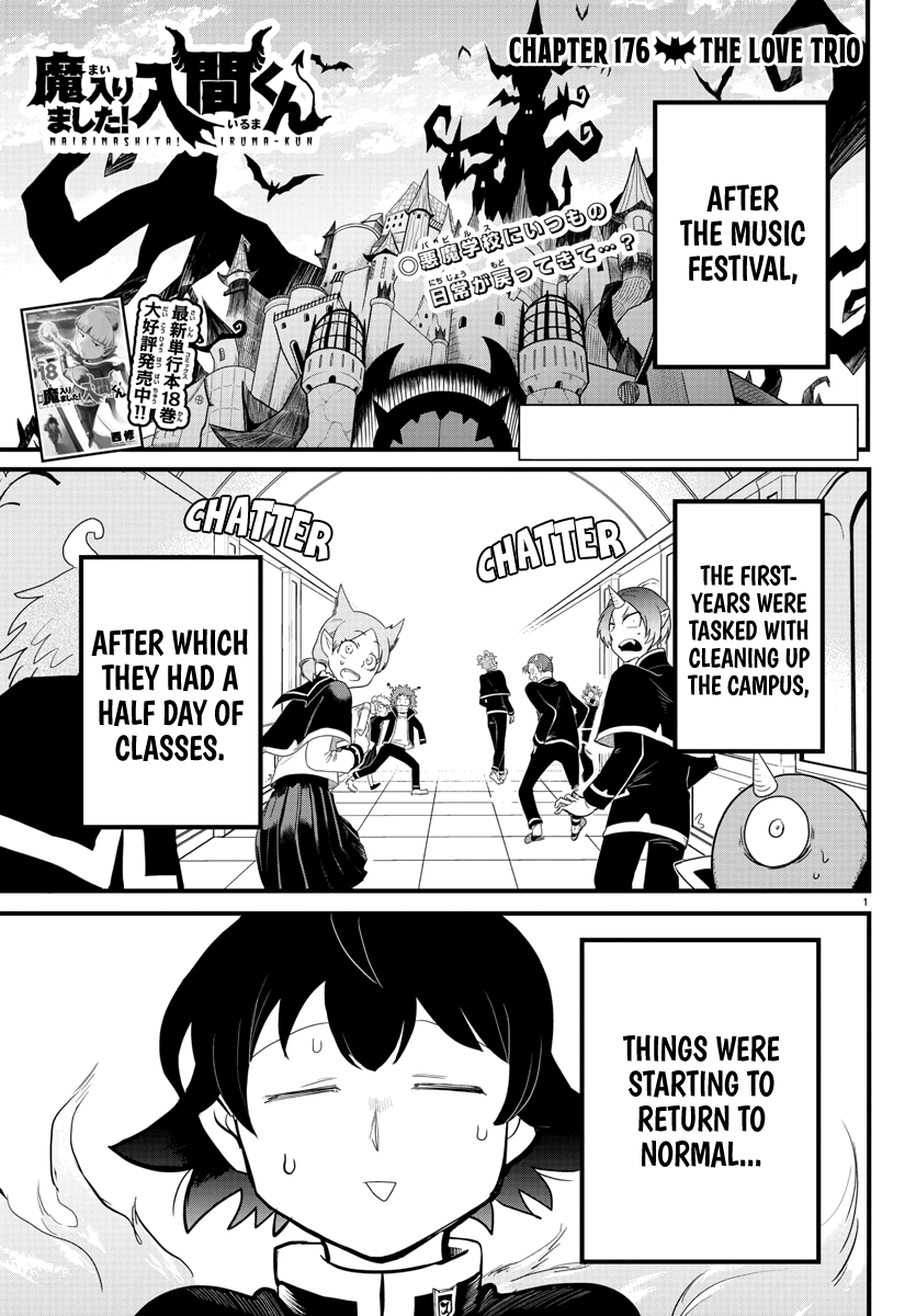 18+ Mairimashita! Iruma-kun Vol.20 Chapter 176: The Love Trio page 1