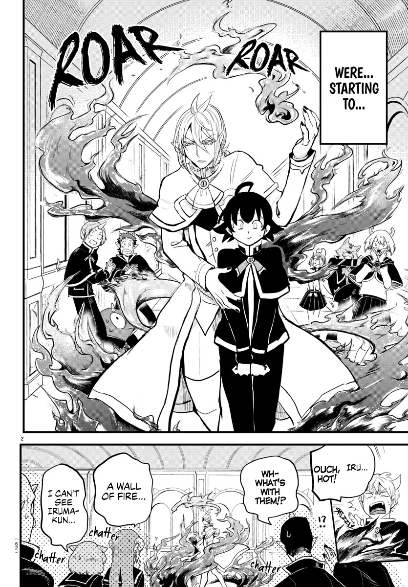 18+ Mairimashita! Iruma-kun Vol.20 Chapter 176: The Love Trio page 2