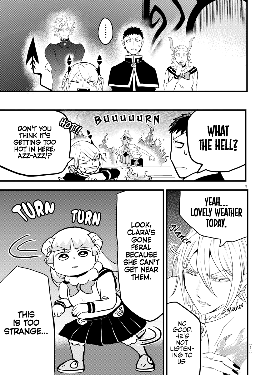 18+ Mairimashita! Iruma-kun Vol.20 Chapter 176: The Love Trio page 3