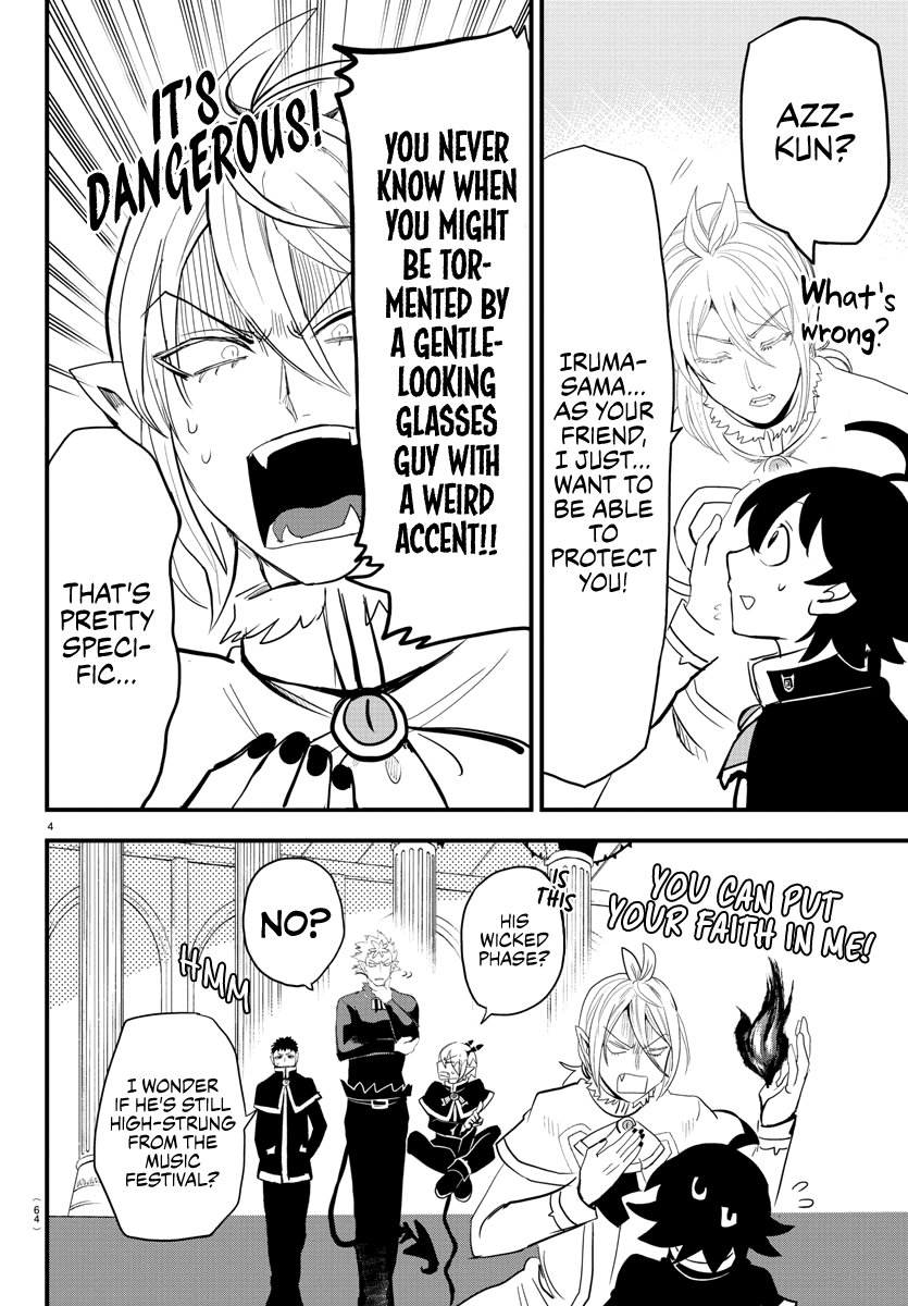 18+ Mairimashita! Iruma-kun Vol.20 Chapter 176: The Love Trio page 4