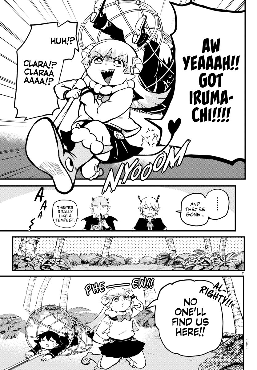 18+ Mairimashita! Iruma-kun Vol.20 Chapter 176: The Love Trio page 7