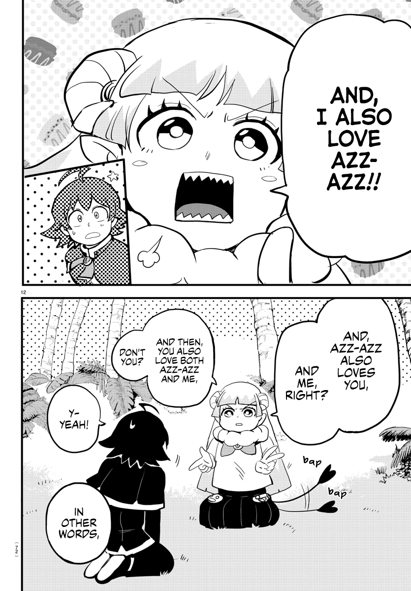 18+ Mairimashita! Iruma-kun Vol.20 Chapter 176: The Love Trio page 12