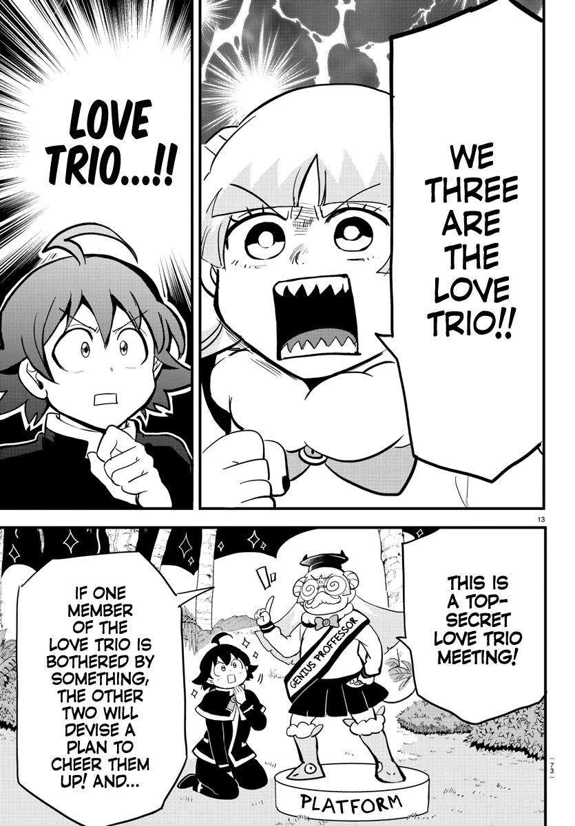 18+ Mairimashita! Iruma-kun Vol.20 Chapter 176: The Love Trio page 13