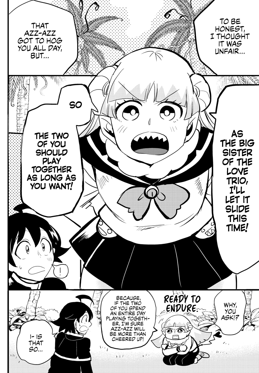 18+ Mairimashita! Iruma-kun Vol.20 Chapter 176: The Love Trio page 14
