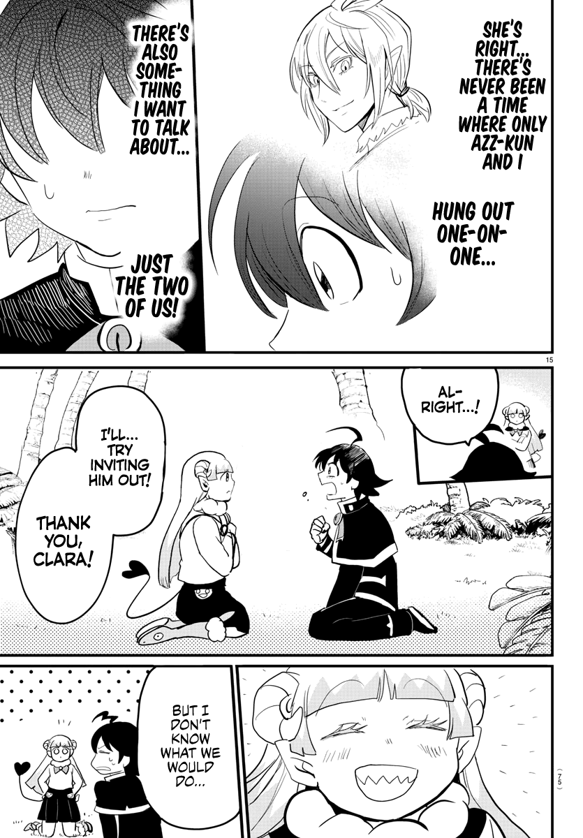 18+ Mairimashita! Iruma-kun Vol.20 Chapter 176: The Love Trio page 15