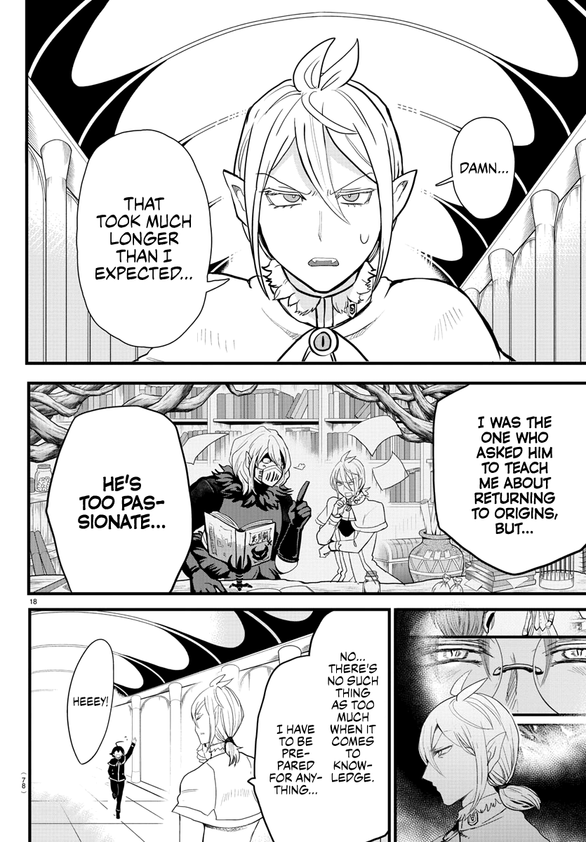 18+ Mairimashita! Iruma-kun Vol.20 Chapter 176: The Love Trio page 17