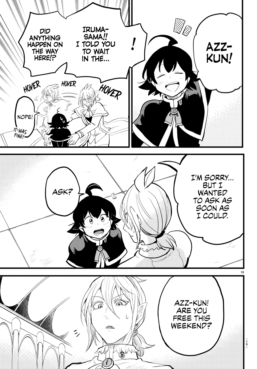 18+ Mairimashita! Iruma-kun Vol.20 Chapter 176: The Love Trio page 18