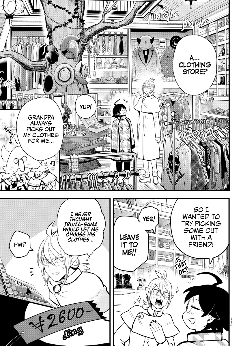 18+ Mairimashita! Iruma-kun Chapter 177: Together With A Friend page 3