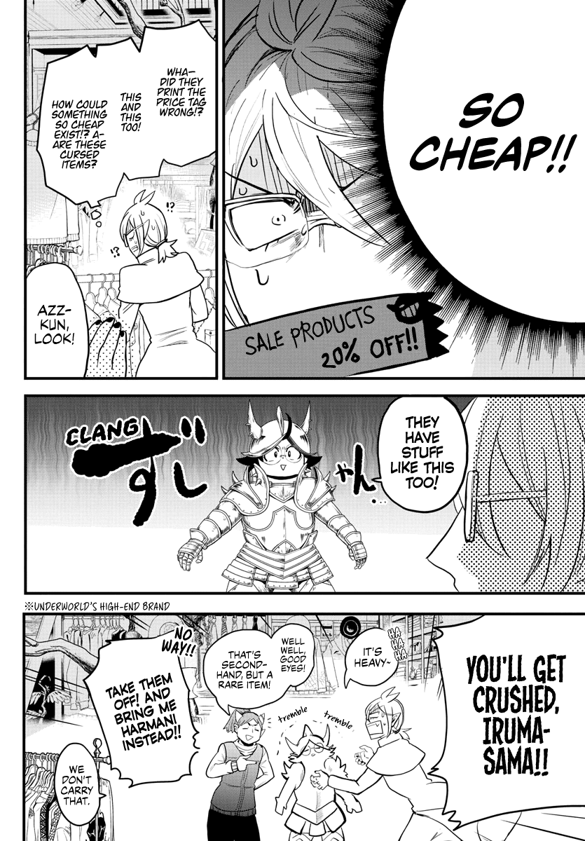 18+ Mairimashita! Iruma-kun Chapter 177: Together With A Friend page 4