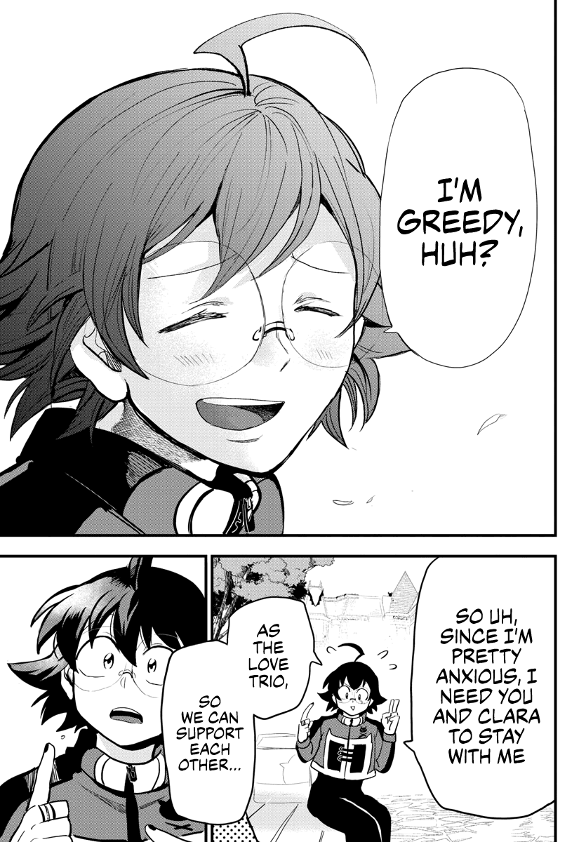 18+ Mairimashita! Iruma-kun Chapter 177: Together With A Friend page 17