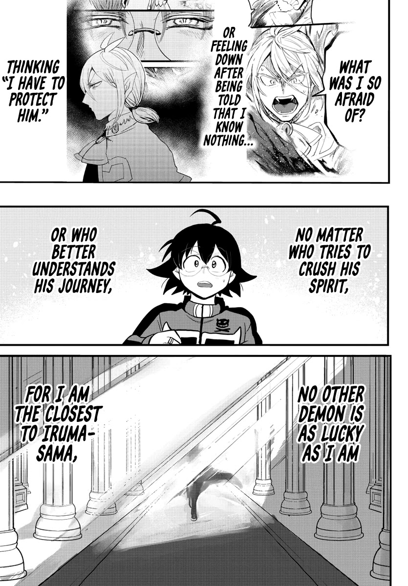 18+ Mairimashita! Iruma-kun Chapter 177: Together With A Friend page 19