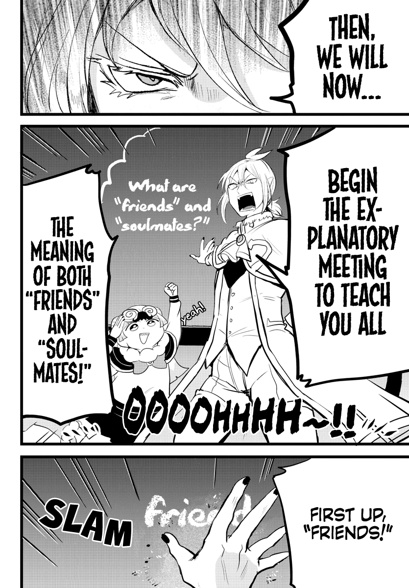 18+ Mairimashita! Iruma-kun Vol.21 Chapter 178: The Soulmates Meeting page 4