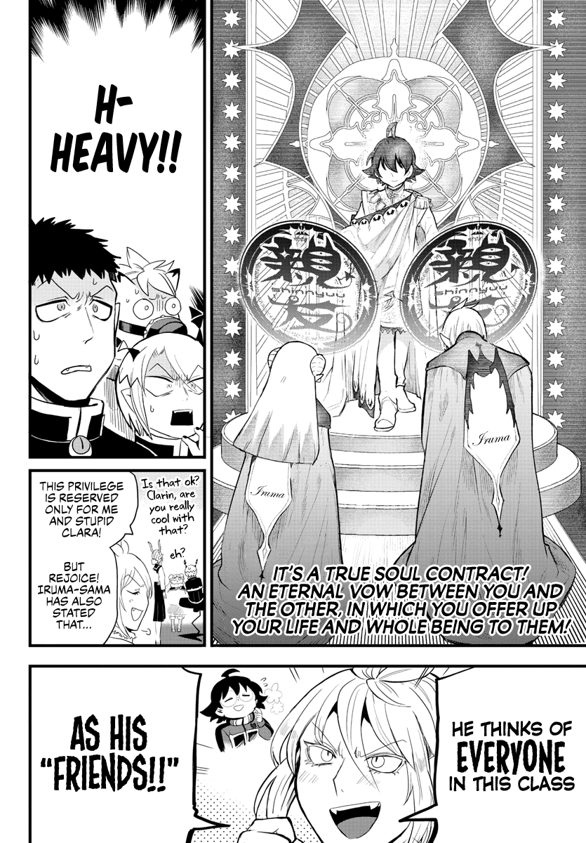 18+ Mairimashita! Iruma-kun Vol.21 Chapter 178: The Soulmates Meeting page 6