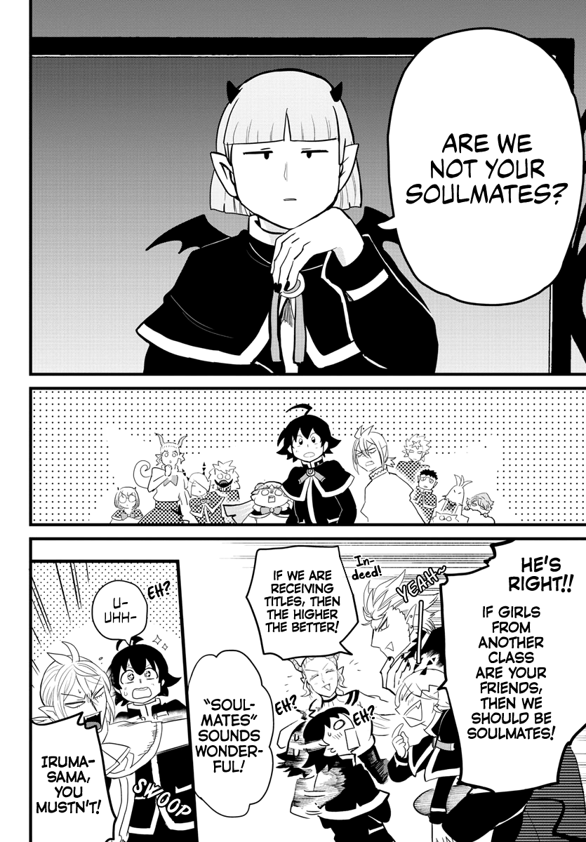 18+ Mairimashita! Iruma-kun Vol.21 Chapter 178: The Soulmates Meeting page 14
