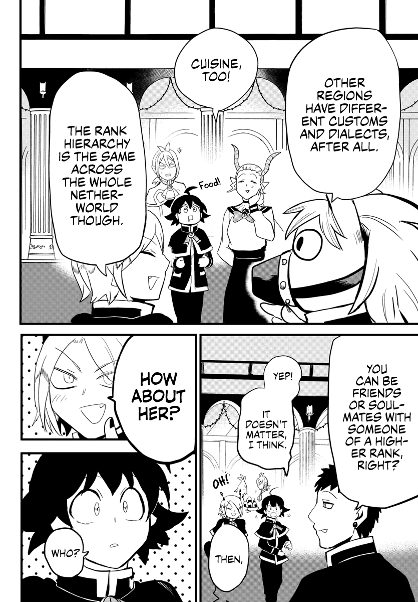 18+ Mairimashita! Iruma-kun Vol.21 Chapter 178: The Soulmates Meeting page 16