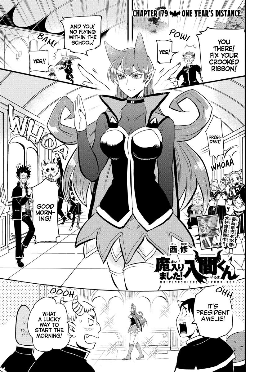 18+ Mairimashita! Iruma-kun Chapter 179: One Year's Distance page 1