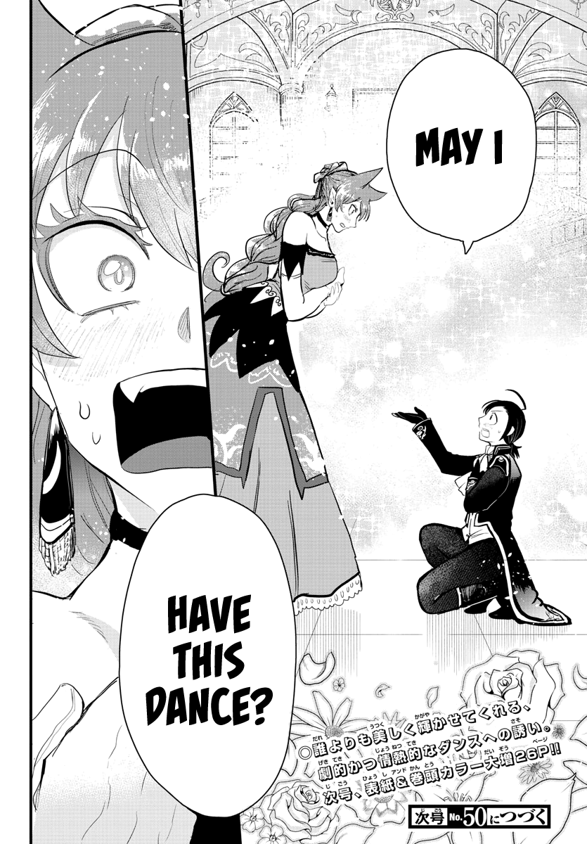 18+ Mairimashita! Iruma-kun Chapter 179: One Year's Distance page 19