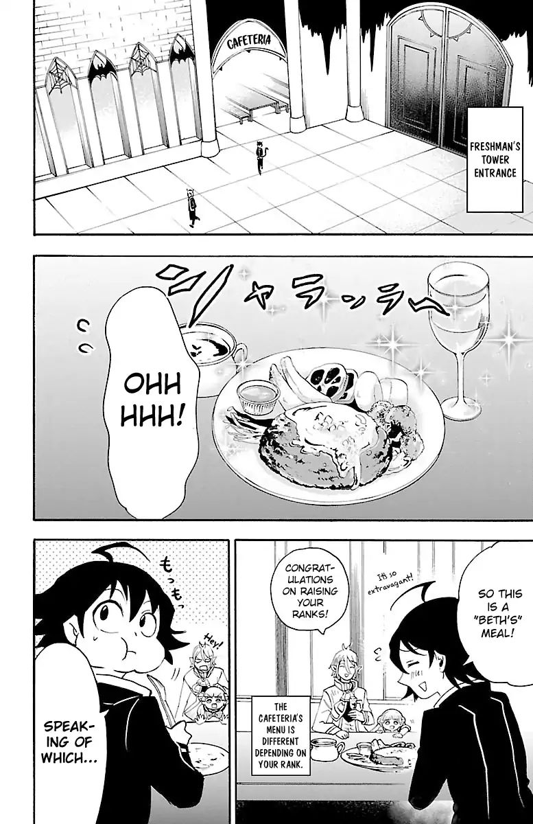 18+ Mairimashita! Iruma-kun Vol.3 Chapter 18: The Battra Challenge page 3