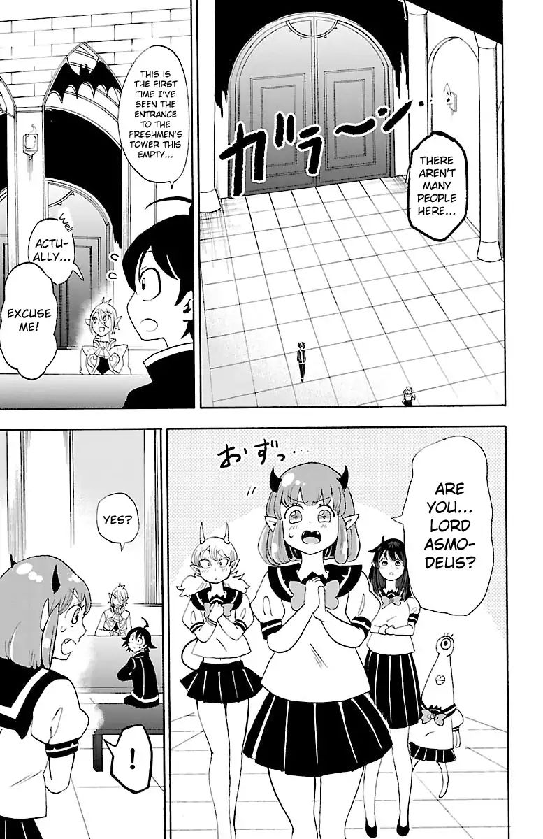 18+ Mairimashita! Iruma-kun Vol.3 Chapter 18: The Battra Challenge page 4