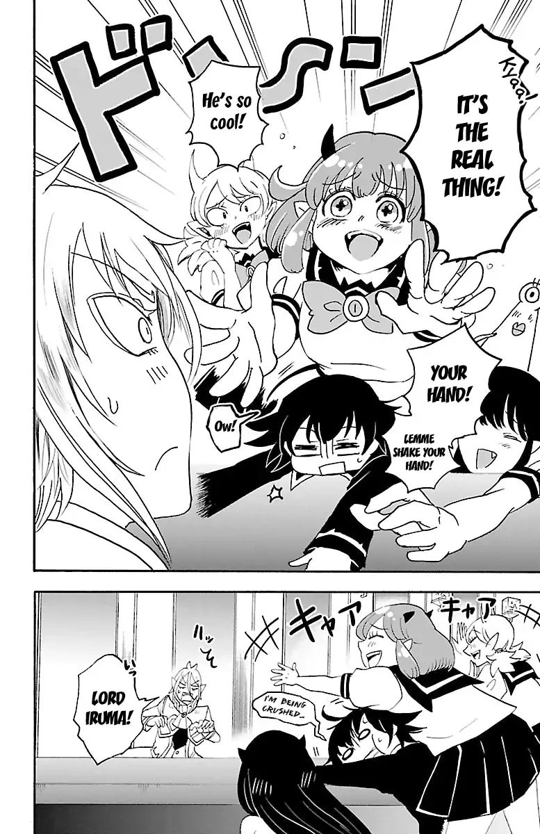 18+ Mairimashita! Iruma-kun Vol.3 Chapter 18: The Battra Challenge page 5