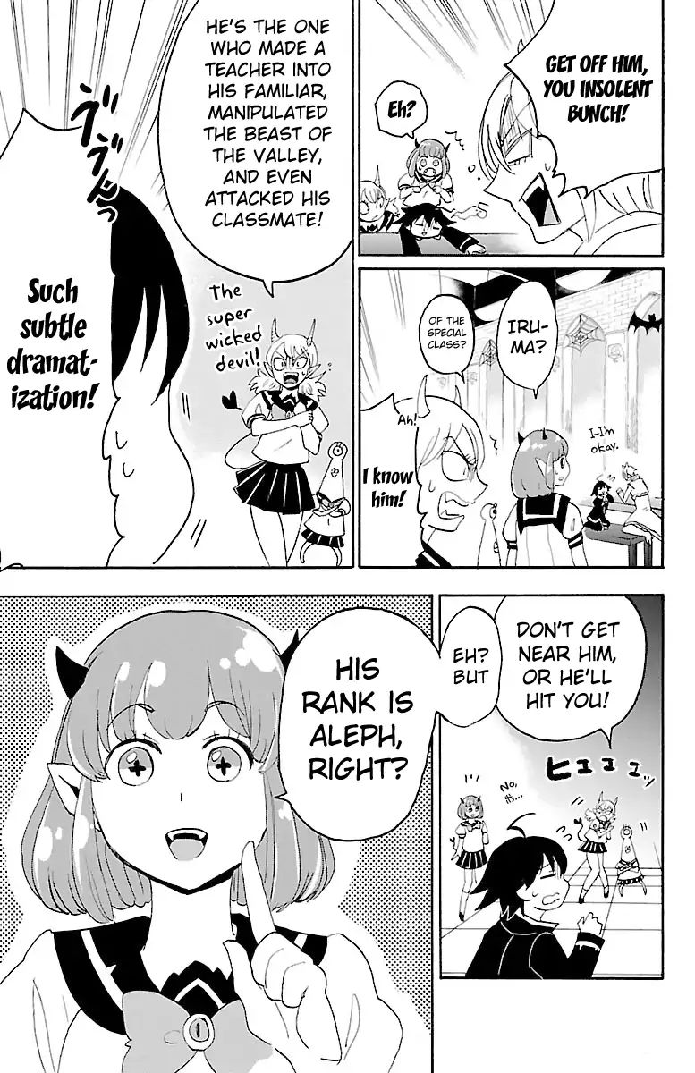 18+ Mairimashita! Iruma-kun Vol.3 Chapter 18: The Battra Challenge page 6