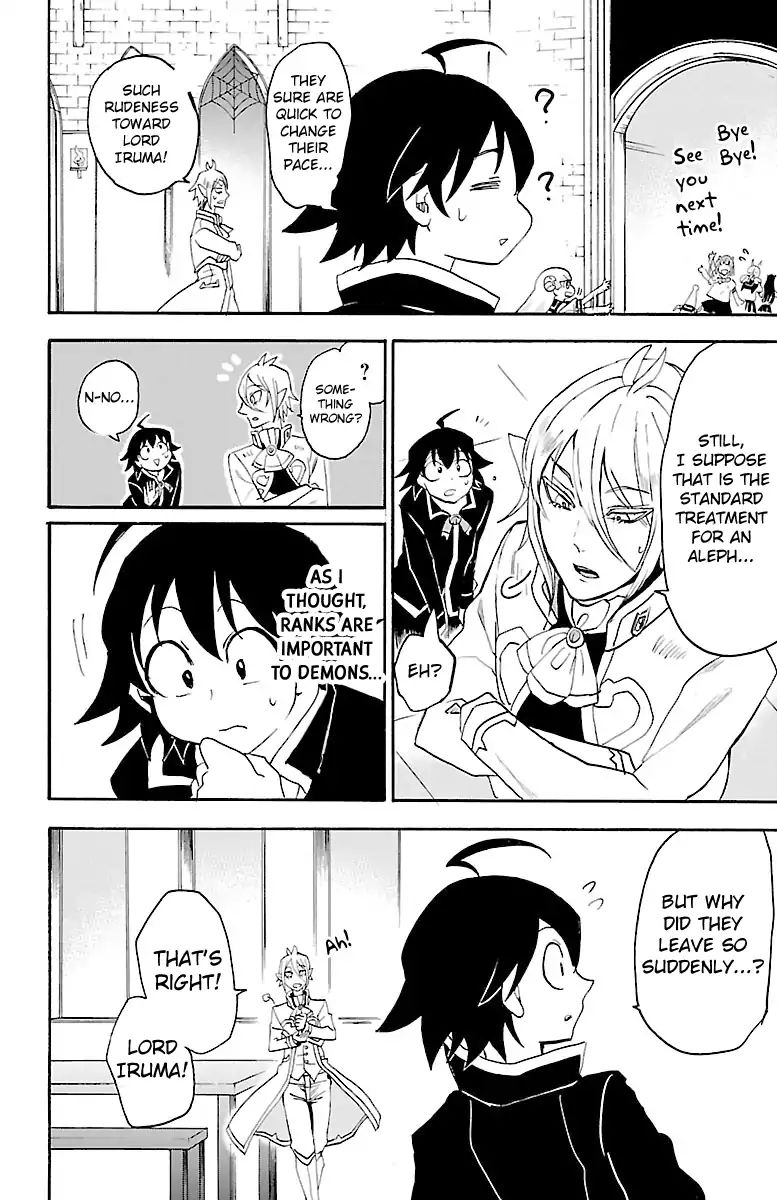 18+ Mairimashita! Iruma-kun Vol.3 Chapter 18: The Battra Challenge page 9