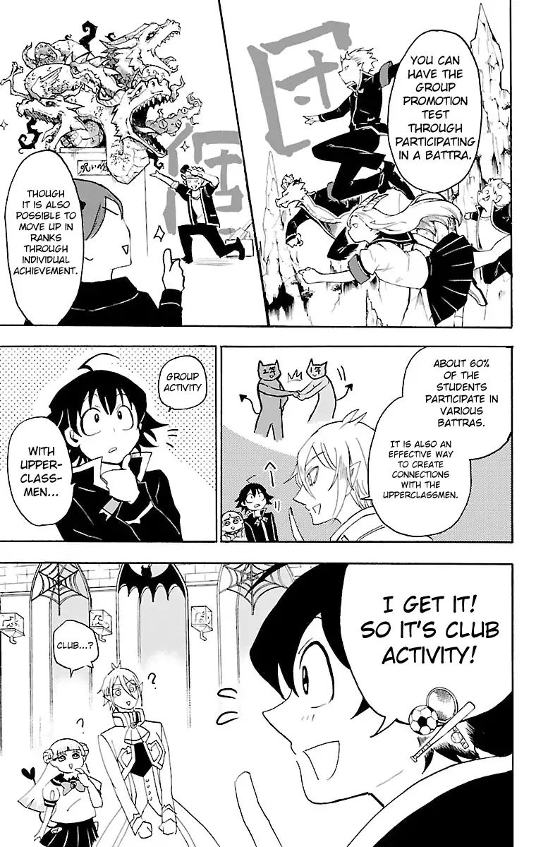 18+ Mairimashita! Iruma-kun Vol.3 Chapter 18: The Battra Challenge page 12