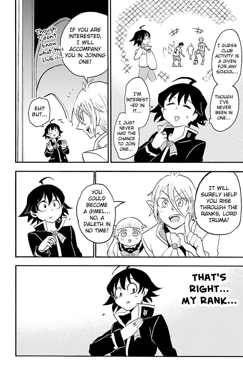18+ Mairimashita! Iruma-kun Vol.3 Chapter 18: The Battra Challenge page 13