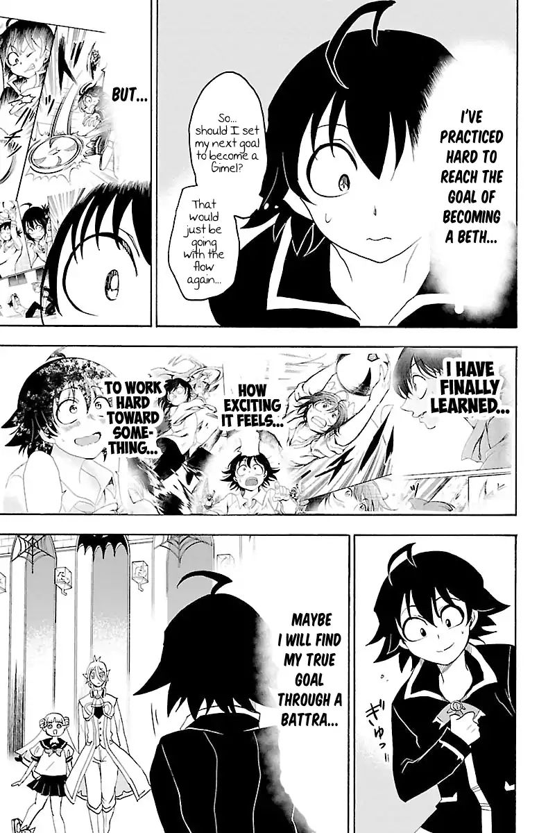 18+ Mairimashita! Iruma-kun Vol.3 Chapter 18: The Battra Challenge page 14