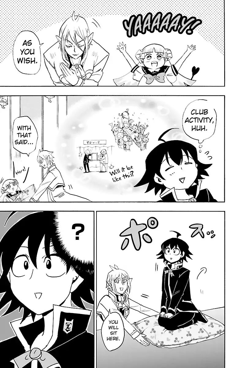 18+ Mairimashita! Iruma-kun Vol.3 Chapter 18: The Battra Challenge page 16