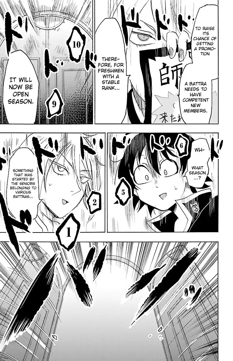 18+ Mairimashita! Iruma-kun Vol.3 Chapter 18: The Battra Challenge page 18