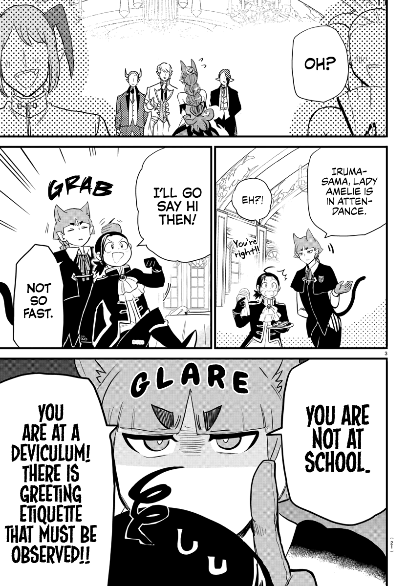 18+ Mairimashita! Iruma-kun Chapter 180: One Centimeter's Distance page 4