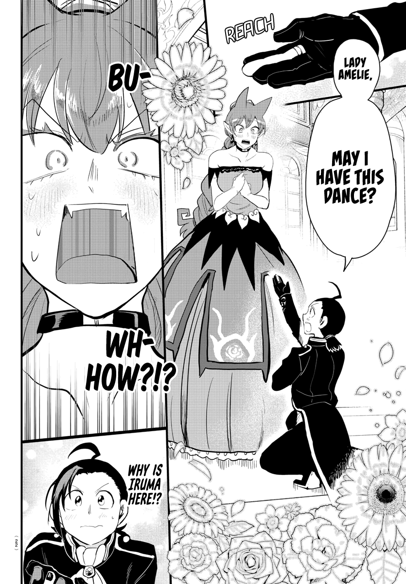 18+ Mairimashita! Iruma-kun Chapter 180: One Centimeter's Distance page 5