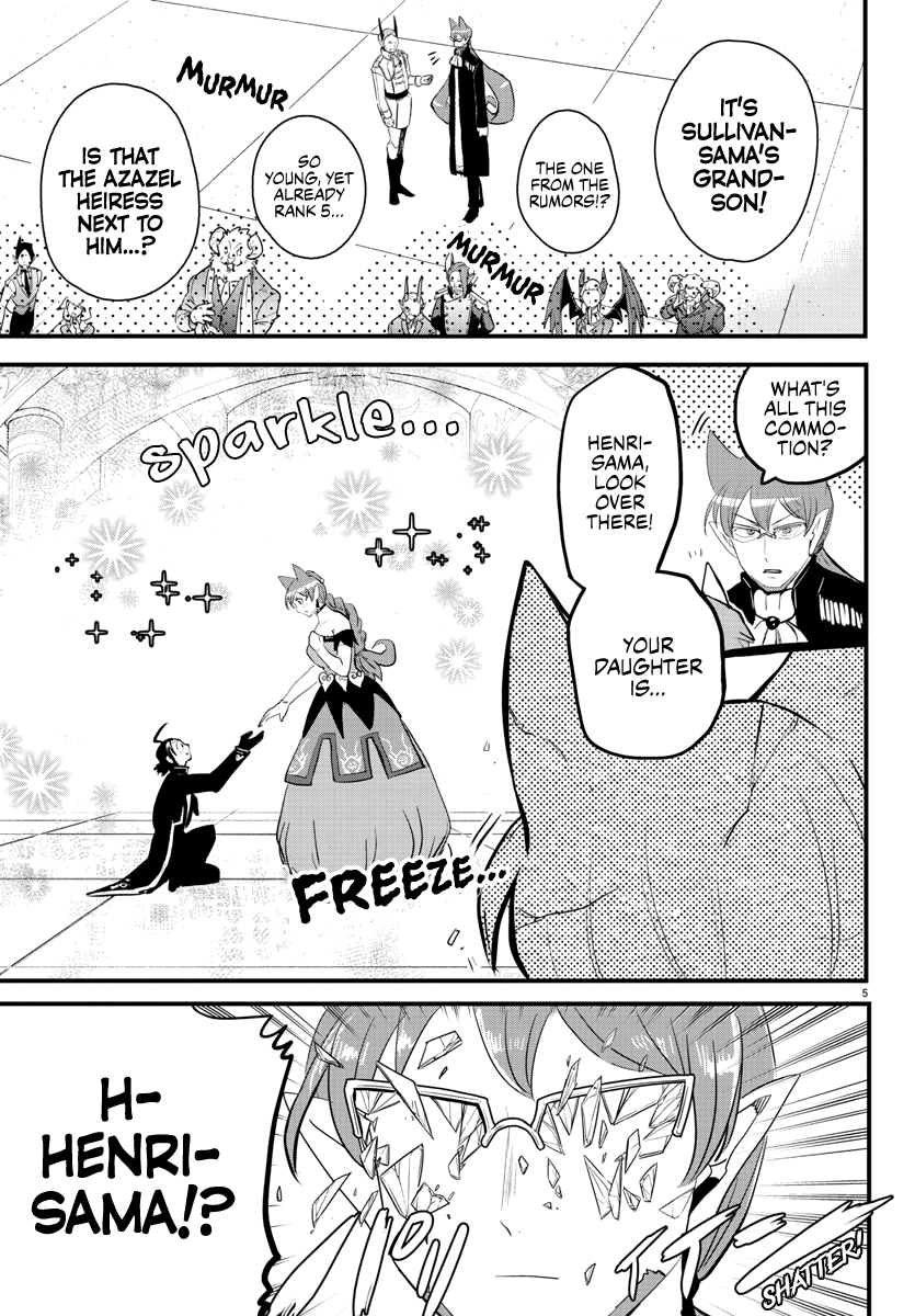 18+ Mairimashita! Iruma-kun Chapter 180: One Centimeter's Distance page 6
