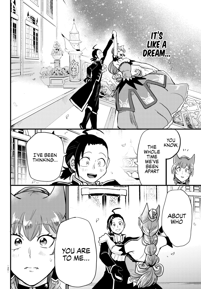 18+ Mairimashita! Iruma-kun Chapter 180: One Centimeter's Distance page 13