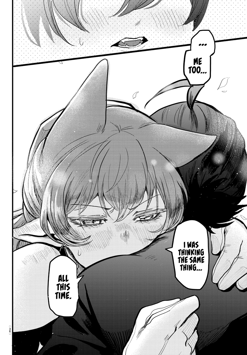 18+ Mairimashita! Iruma-kun Chapter 180: One Centimeter's Distance page 17