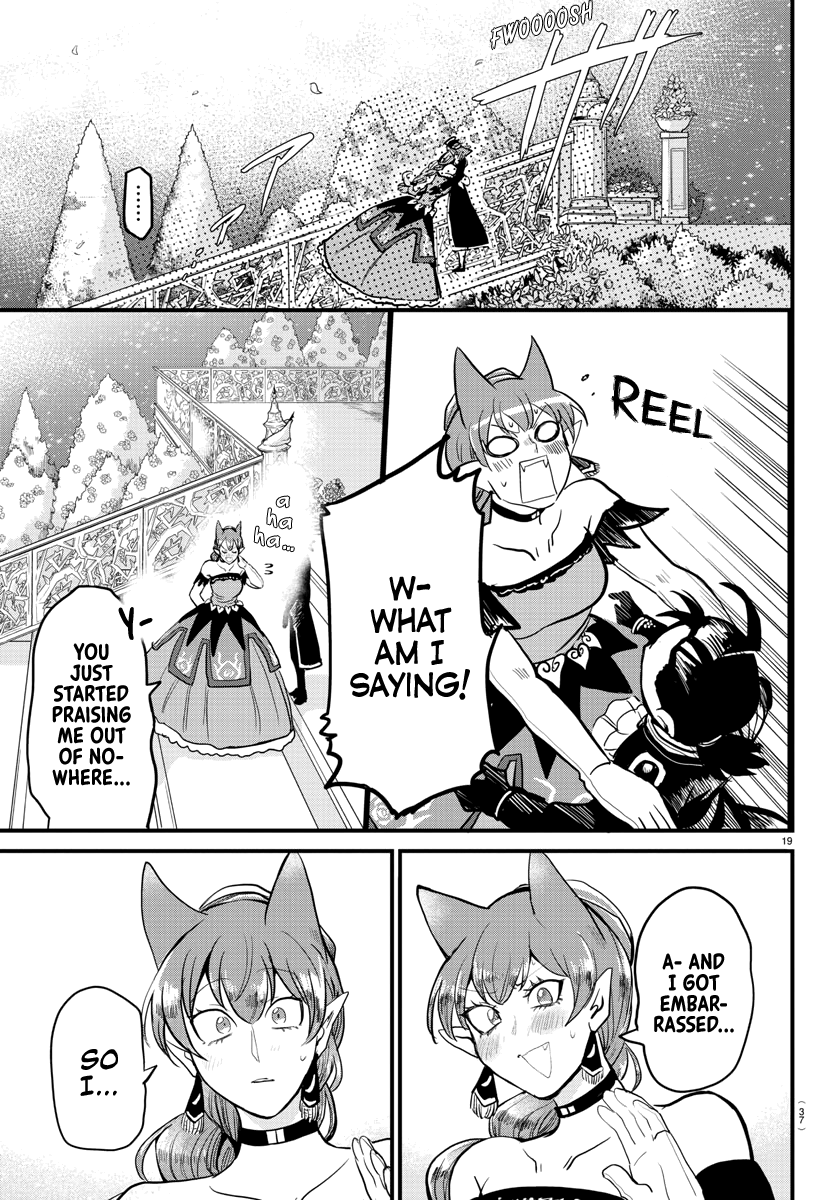 18+ Mairimashita! Iruma-kun Chapter 180: One Centimeter's Distance page 18