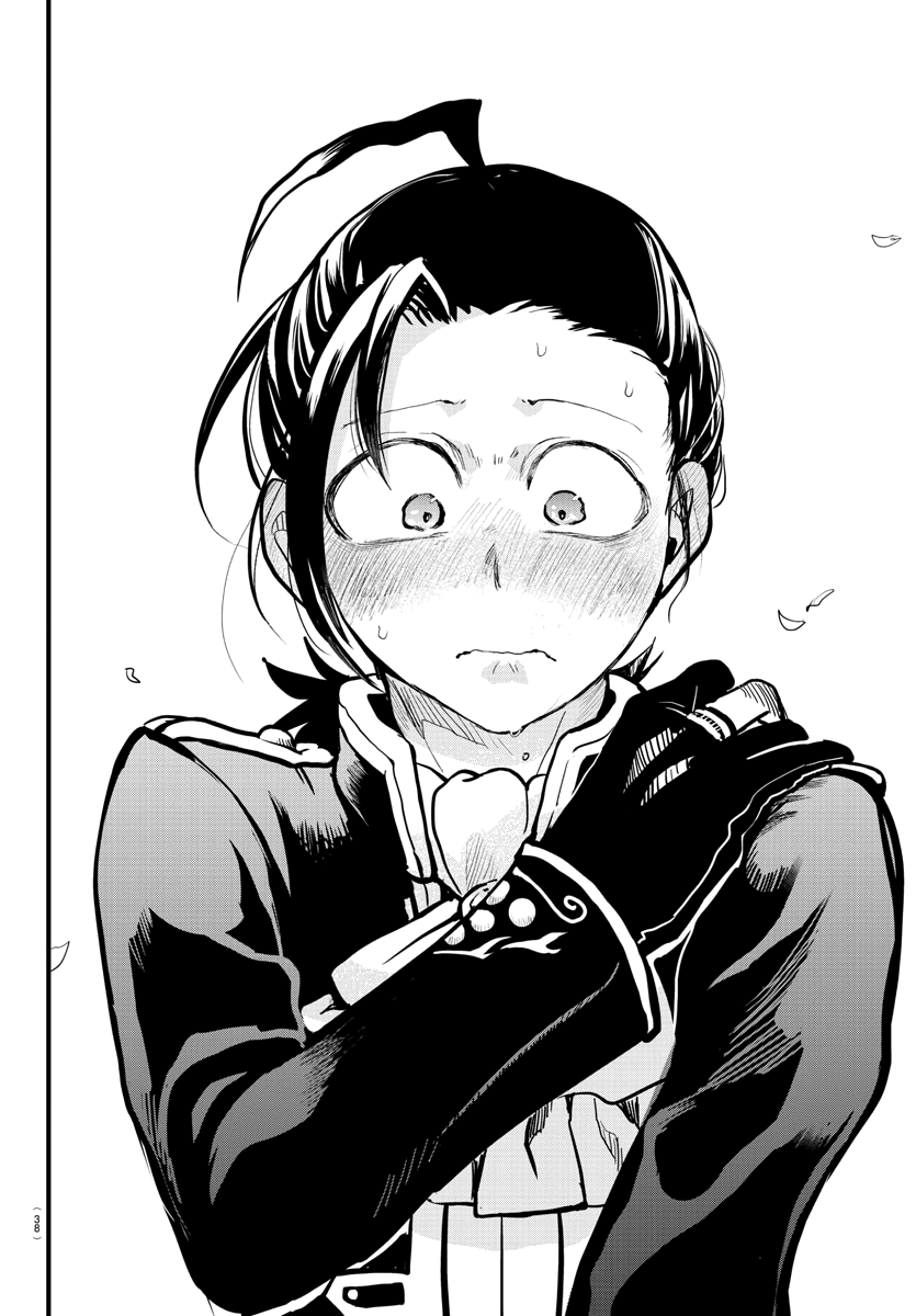 18+ Mairimashita! Iruma-kun Chapter 180: One Centimeter's Distance page 19