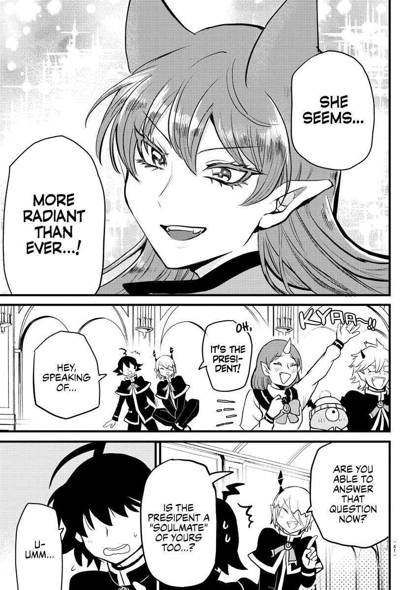 18+ Mairimashita! Iruma-kun Chapter 180: One Centimeter's Distance page 22