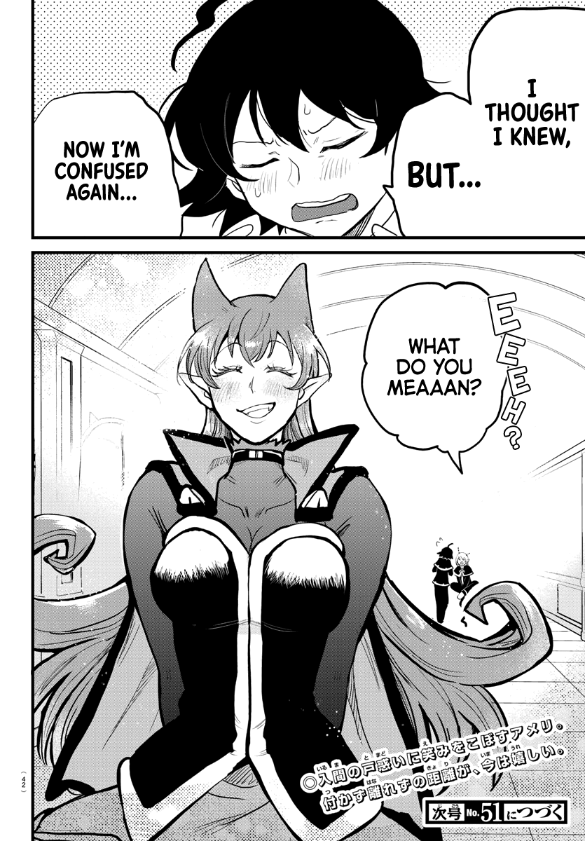 18+ Mairimashita! Iruma-kun Chapter 180: One Centimeter's Distance page 23