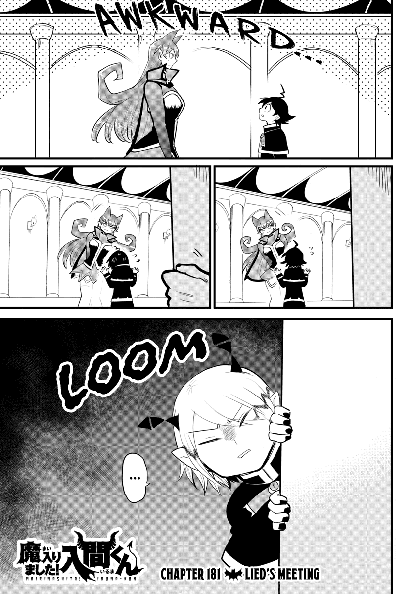 18+ Mairimashita! Iruma-kun Chapter 181: Lied's Meeting page 1