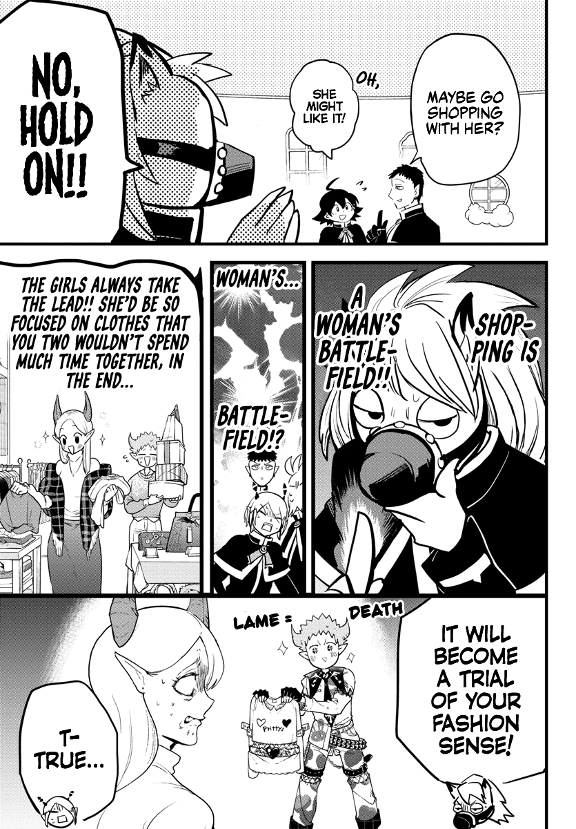 18+ Mairimashita! Iruma-kun Chapter 181: Lied's Meeting page 7