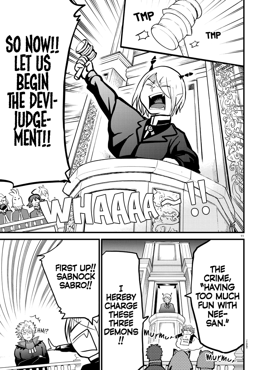18+ Mairimashita! Iruma-kun Chapter 181: Lied's Meeting page 11