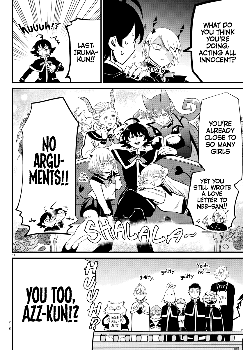 18+ Mairimashita! Iruma-kun Chapter 181: Lied's Meeting page 14