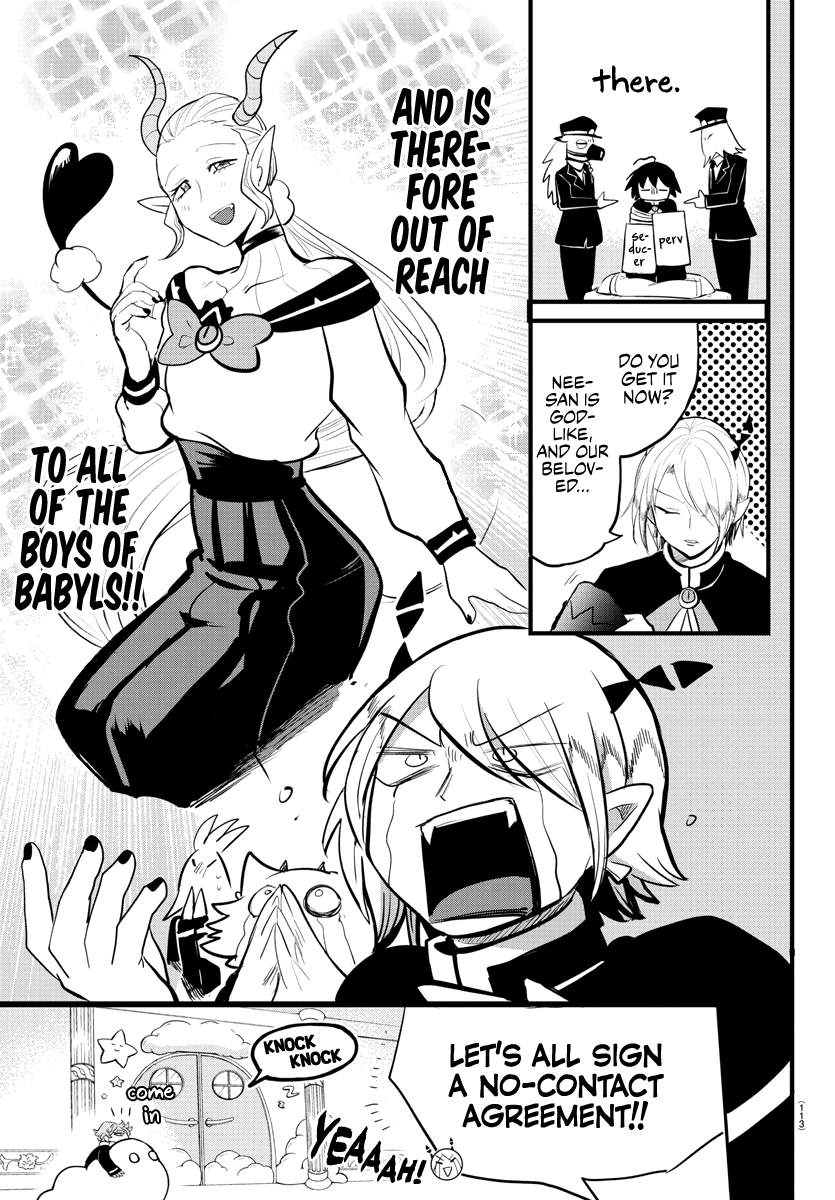 18+ Mairimashita! Iruma-kun Chapter 181: Lied's Meeting page 15